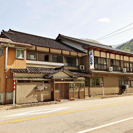 富山県 よしのや旅館 Nanto Exteriör bild