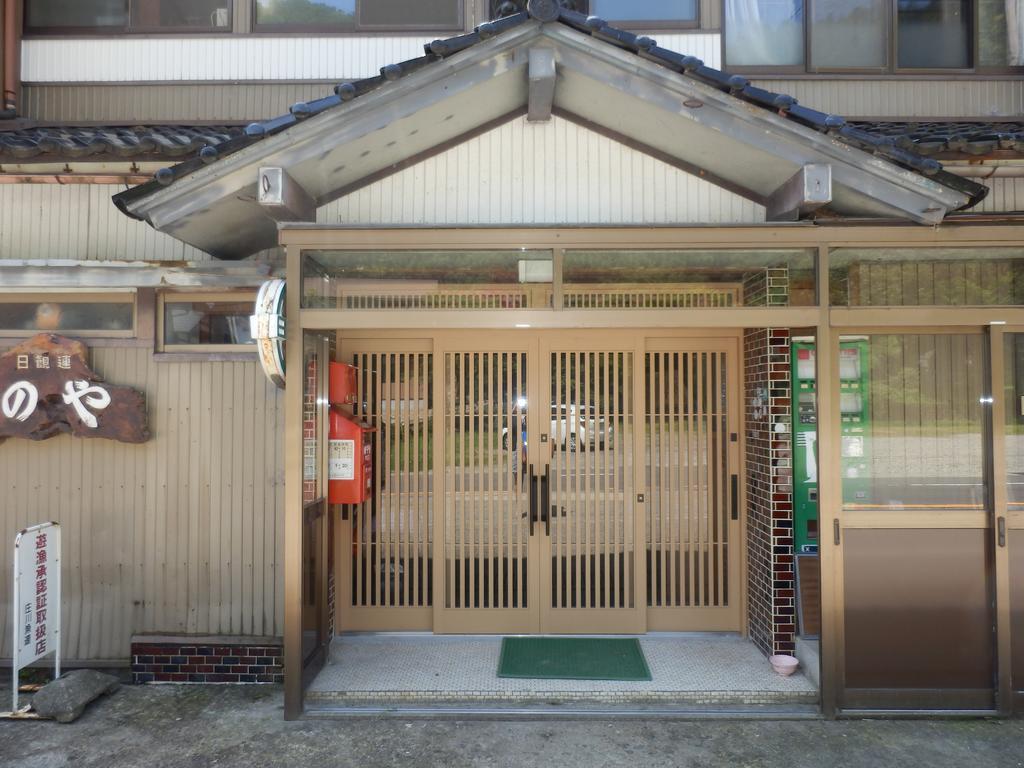 富山県 よしのや旅館 Nanto Exteriör bild